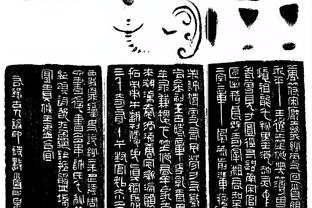 精彩任意球+终场绝杀，阿诺德当选利物浦官方本场队内最佳