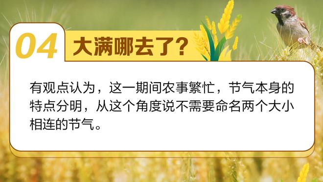 记者：在伊万的注视下，踢得不错的李源一、小摩托有机会进国足？